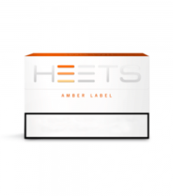 Heets Amber Kıbrıs