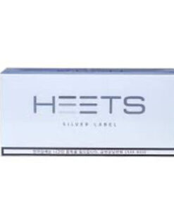 Heets Silver Avrupa